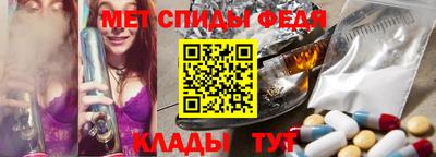 марки lsd Берёзовский