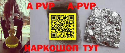 PSILOCYBIN Ипатово