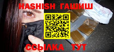 спайс Ирбит