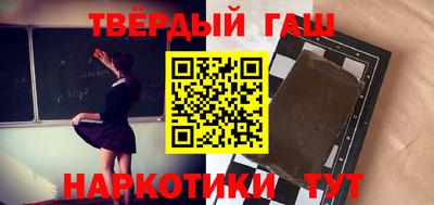 PSILOCYBIN Ипатово