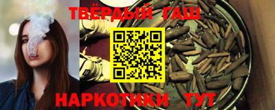 спайс Ирбит