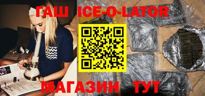 PSILOCYBIN Ипатово
