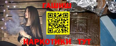 спайс Ирбит