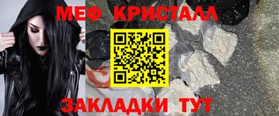 эйфоретик Изобильный