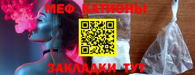 PSILOCYBIN Ипатово