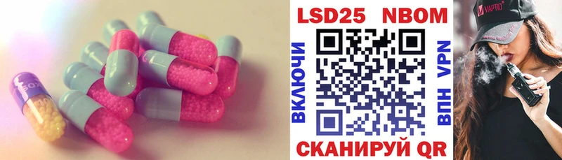 дарк нет формула  где можно купить   Рославль  ЛСД экстази ecstasy 