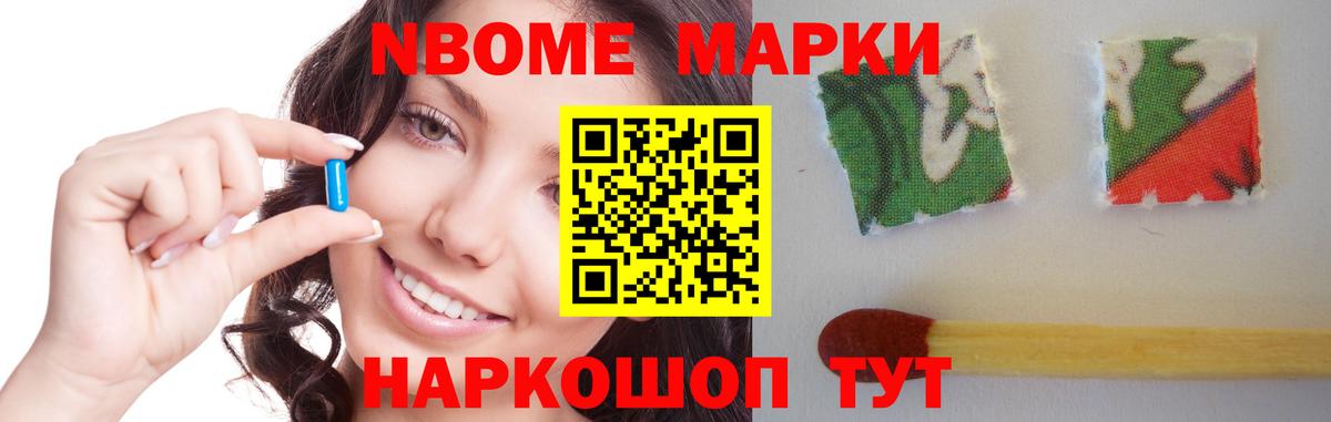 LSD-25 экстази кислота  Лсд 25 экстази  LSD-25 экстази ecstasy  Рославль 