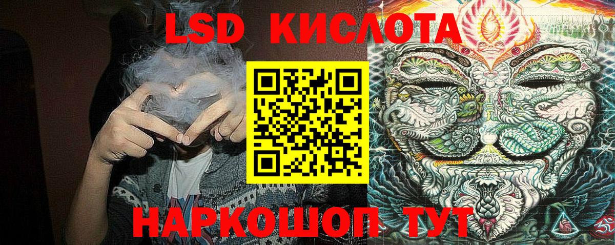 Марки N-bome 1500мкг  Наркотические марки  Марки N-bome 1500мкг  где купить наркоту  Рославль 