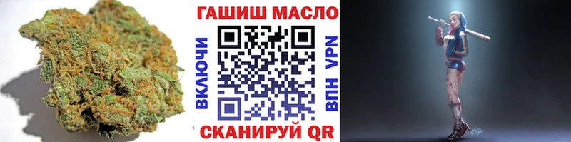 где купить наркоту  Рославль  ТГК вейп 